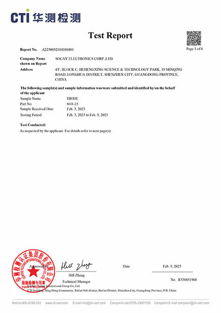 Porcellana Shenzhen Socay Electronics Co., Ltd. Certificazioni